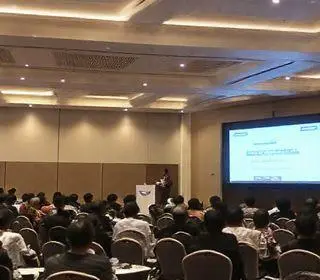 Conferência Nacional de Contabilidade Pública