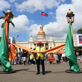Entrega da chave da cidade
