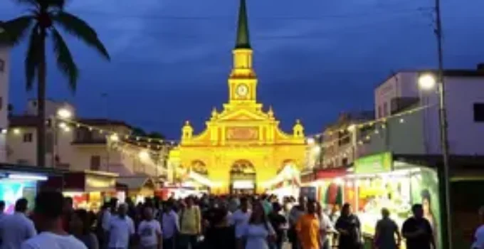 Mercado Municipal Antônio Franco