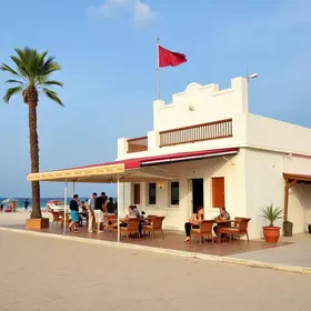 Centro de Atendimento ao Turista