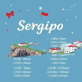 Emancipação Política de Sergipe