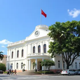 Prefeitura de Aracaju